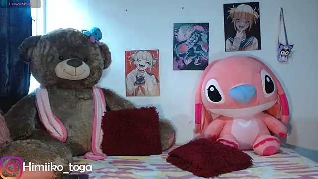 Himiiko toga online show from December 22, 2025, 8:28 pm