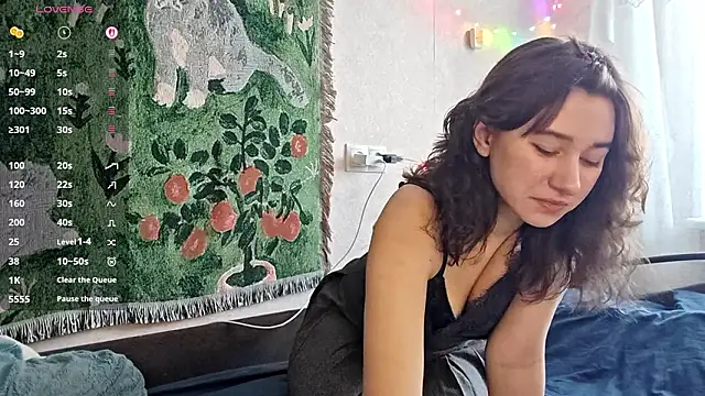 MiaLovelyOne online show from March 12, 2026, 7:58 am