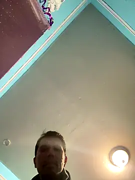 Steven-1989 online show from November 30, 2025, 9:24 am