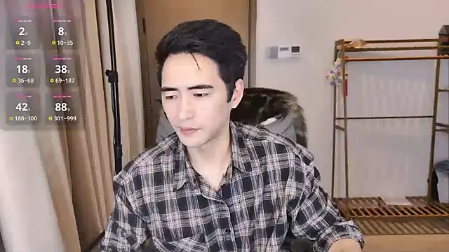 Snapshot of HongKongyiyi chatting on March 31, 2026, 12:49 pm HongKongyiyi online show from March 31, 2026, 12:49 pm