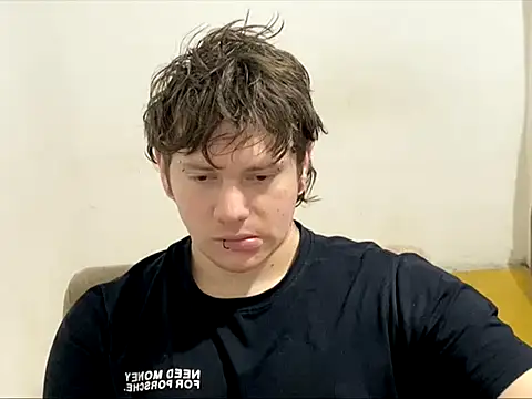 Skol 100802 online show from March 2, 2026, 12:12 pm