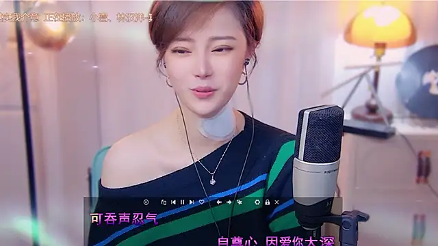 cherry-fa online show from October 17, 2025, 3:20 am