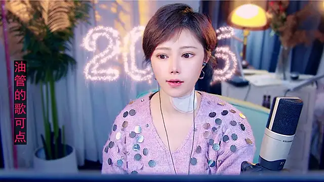 cherry-fa online show from February 15, 2026, 10:03 am