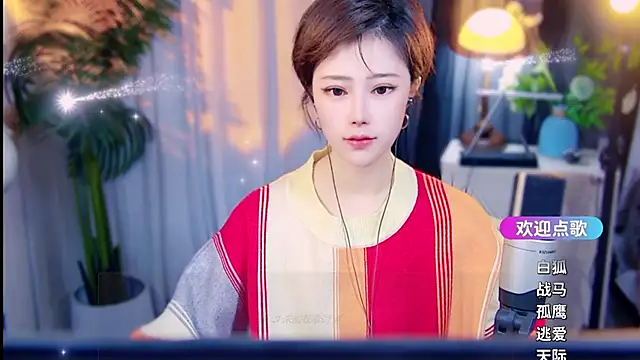 cherry-fa online show from March 11, 2026, 10:10 am