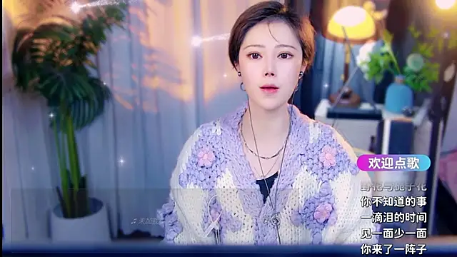 cherry-fa online show from March 16, 2026, 10:30 am