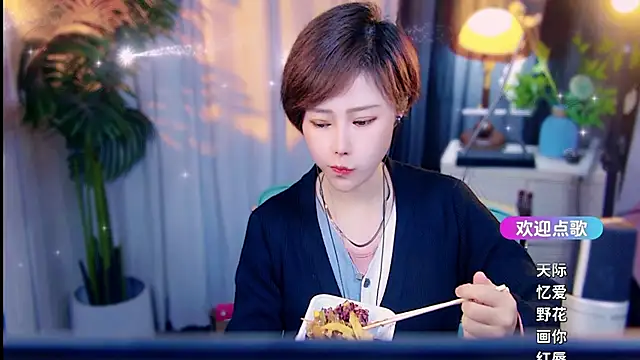 cherry-fa online show from March 18, 2026, 10:18 am