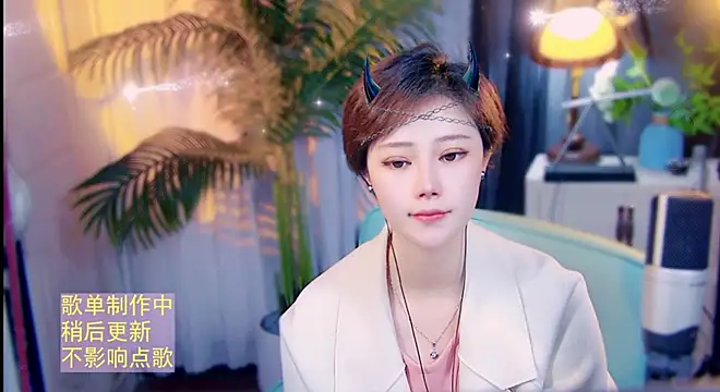 cherry-fa online show from April 23, 2026, 12:29 pm