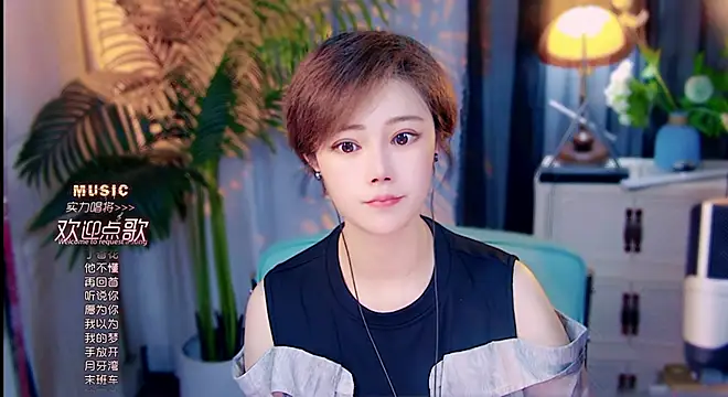 cherry-fa online show from May 28, 2026, 9:17 am