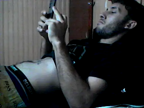 hique25 online show from November 9, 2025, 2:32 am