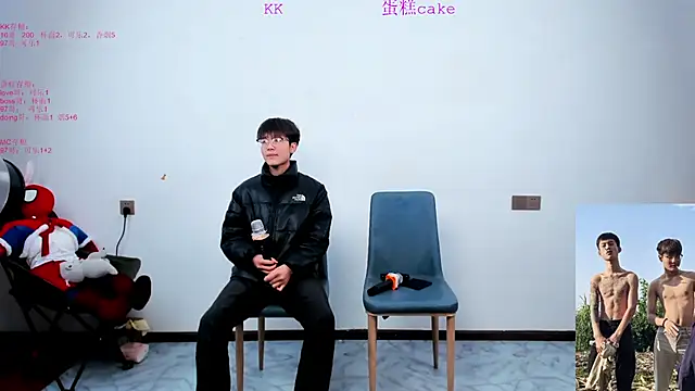 KK-cuteboy online show from October 23, 2025, 11:31 am