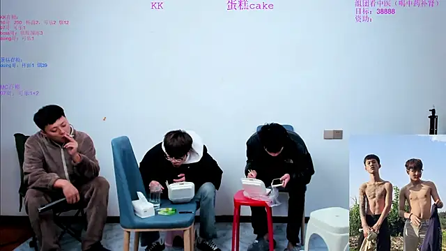 KK-cuteboy online show from October 31, 2025, 2:23 am