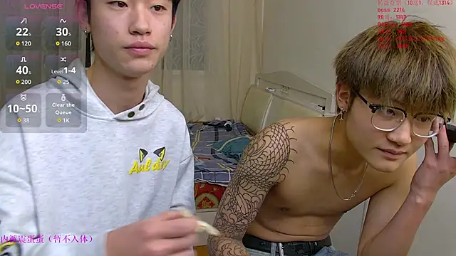 KK-cuteboy online show from January 10, 2026, 10:39 am