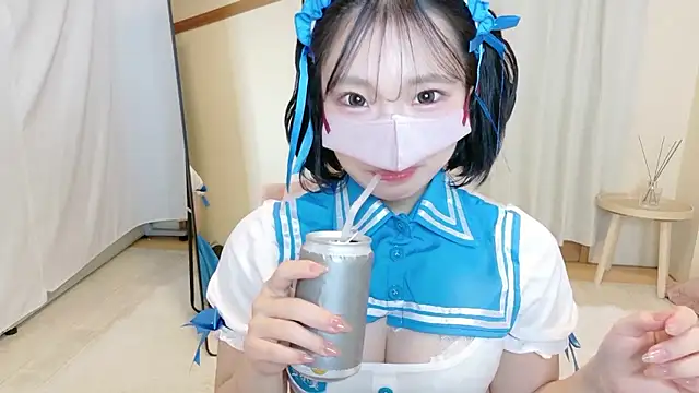 yuno-pi online show from November 24, 2025, 10:59 am