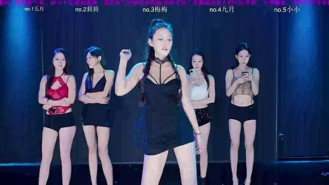 World-flower online show from October 18, 2025, 11:33 am