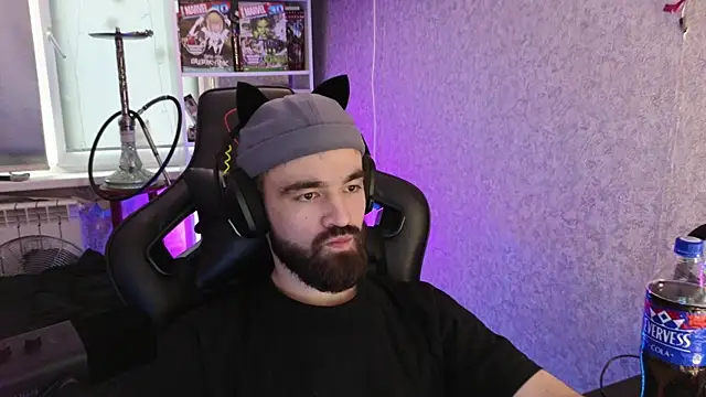 Nik Namee online show from October 30, 2025, 1:45 pm