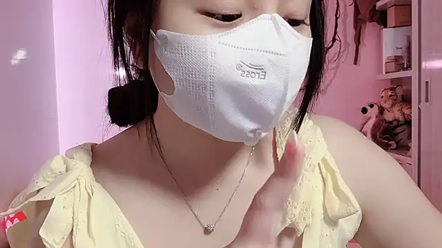 Snapshot of BeChinh_Lee chatting on July 11, 2026, 5:48 pm BeChinh Lee online show from July 11, 2026, 5:48 pm