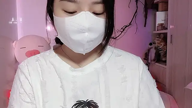 Snapshot of BeChinh_Lee chatting on July 18, 2026, 5:50 pm BeChinh Lee online show from July 18, 2026, 5:50 pm