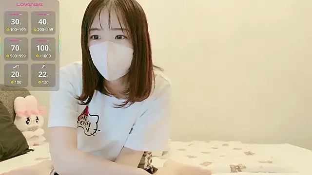 IROHA 0168 online show from November 23, 2025, 2:39 pm