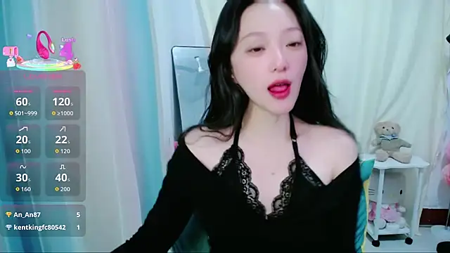 jiangjiangas online show from February 2, 2026, 10:41 pm