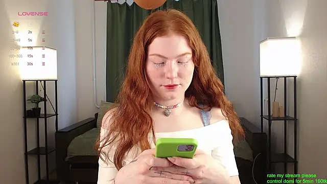 GingerCute online show from November 10, 2025, 4:55 am