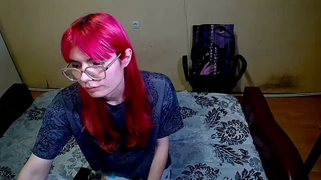 Lizochka1337 online show from November 17, 2025, 5:41 pm