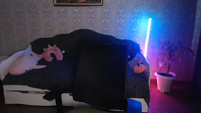 Yummy Gloria online show from December 2, 2025, 9:14 am