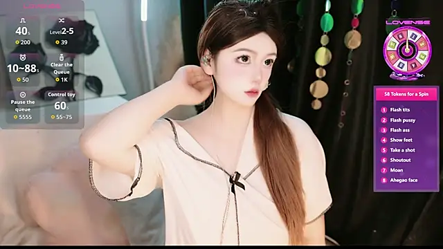 feifei1 L online show from October 14, 2025, 1:45 pm