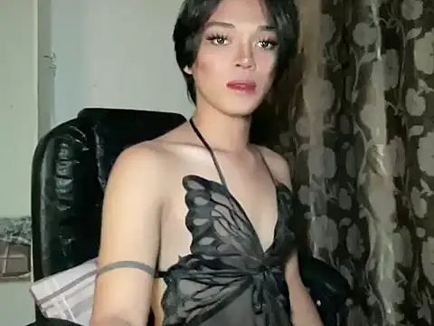 Chechay online show from March 11, 2026, 3:40 pm