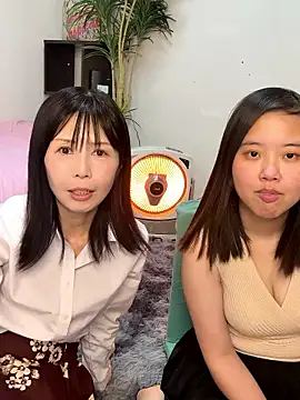 Snapshot of japan-mei chatting on December 20, 2025, 5:47 am japan-mei online show from December 20, 2025, 5:47 am