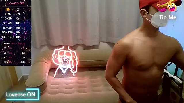 Snapshot of redcap1111 chatting on March 8, 2026, 1:26 pm redcap1111 online show from March 8, 2026, 1:26 pm