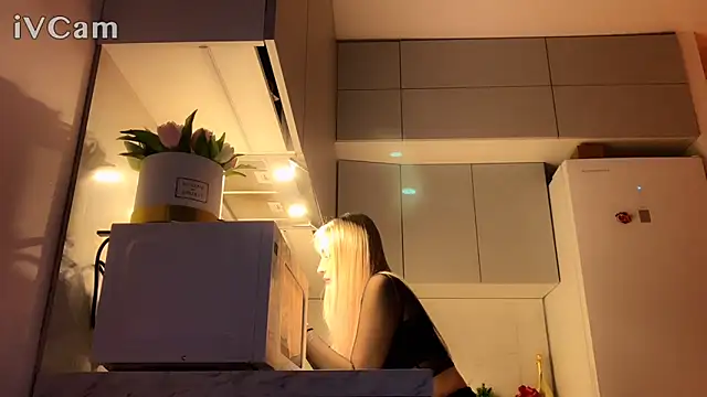 Snapshot of Biryanna chatting on February 25, 2026, 9:46 pm Biryanna online show from February 25, 2026, 9:46 pm