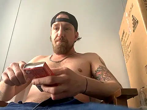 Snapshot of Hungchef chatting on December 1, 2025, 1:43 am Hungchef online show from December 1, 2025, 1:43 am