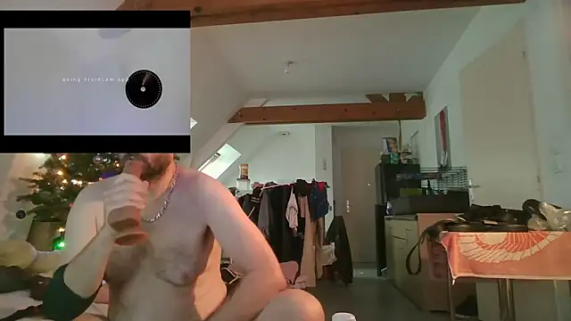 soumisangeluse online show from December 20, 2025, 3:19 pm