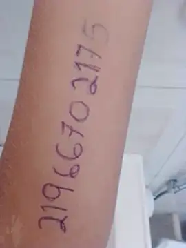 Camilanifeta online show from April 23, 2026, 1:13 pm