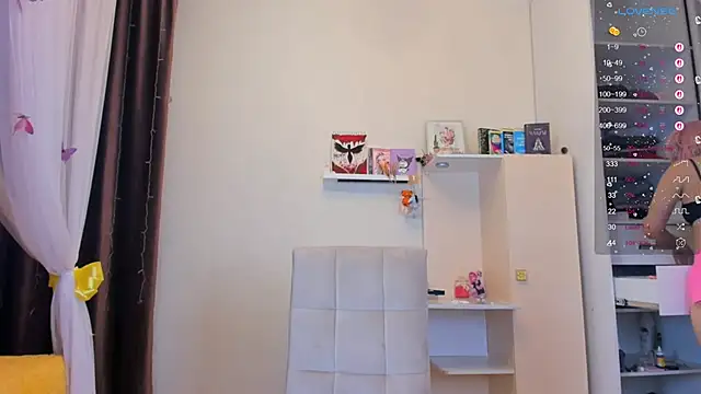 Gongjulee online show from February 5, 2026, 2:49 am