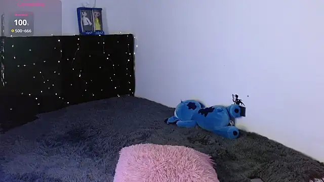 Megan ve online show from October 30, 2025, 1:40 am