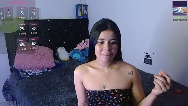 Megan ve online show from November 29, 2025, 2:14 am