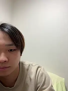 nagi 112 online show from March 4, 2026, 12:33 pm