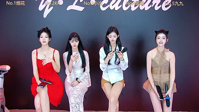 DX-002 online show from October 14, 2025, 3:07 am