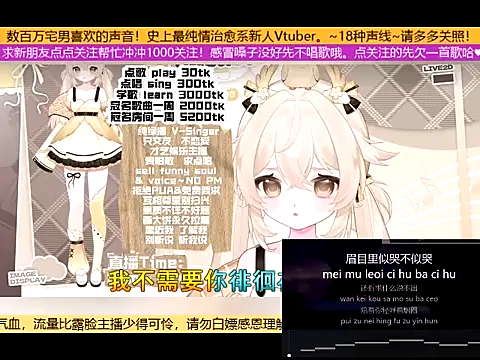 goldenangle888 online show from October 22, 2025, 5:08 am