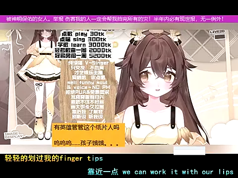 goldenangle888 online show from November 13, 2025, 3:16 am