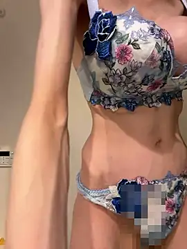 ericiii online show from December 19, 2025, 12:50 am