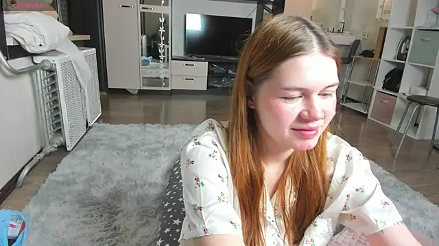 HeatherNextDoor online show from November 8, 2025, 3:07 am