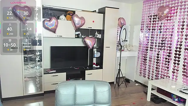 HeatherNextDoor online show from February 11, 2026, 5:01 am