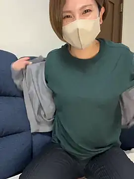 Io chaaan xxx online show from December 1, 2025, 6:07 am