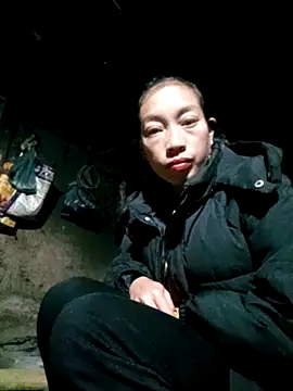 Nabi show online show from January 14, 2026, 10:58 pm