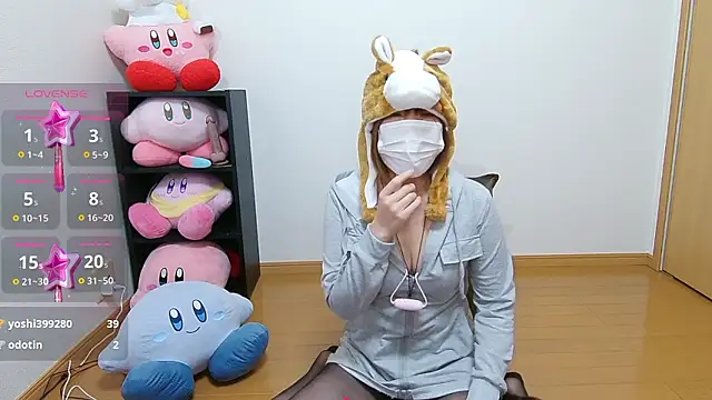 Snapshot of miyuki2000 chatting on January 12, 2026, 3:23 am miyuki2000 online show from January 12, 2026, 3:23 am