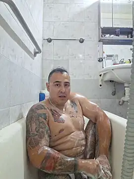 Rueditasss online show from January 18, 2026, 1:53 am