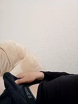 banaban87 online show from April 13, 2026, 11:10 pm