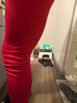 Snapshot of sissy_diorcd chatting on December 21, 2025, 7:37 am sissy diorcd online show from December 21, 2025, 7:37 am